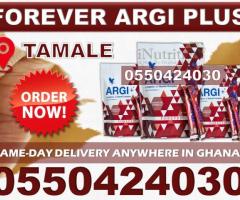 Forever Argi Plus in Tamale - Image 2