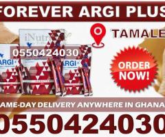 Forever Argi Plus in Tamale - Image 3