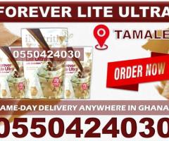 Forever Lite Ultra Chocolate in Tamale - Image 1