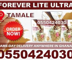 Forever Lite Ultra Chocolate in Tamale - Image 2