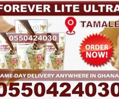 Forever Lite Ultra Chocolate in Tamale - Image 3