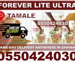 Forever Lite Ultra Chocolate in Tamale - Image 4