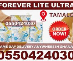 Forever Lite Ultra Vanilla in Tamale - Image 2