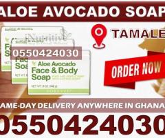 Forever Avocado Soap in Tamale - Image 1