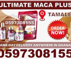 Ultimate Maca Plus in Tamale - Image 2
