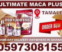 Ultimate Maca Plus in Tamale - Image 4