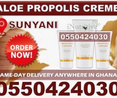 Forever Aloe Propolis Creme in Sunyani - Image 2