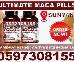 Ultimate Maca Pills in Sunyani - Image 2