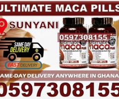 Ultimate Maca Pills in Sunyani - Image 3