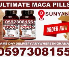 Ultimate Maca Pills in Sunyani - Image 4