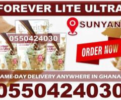 Forever Lite Ultra Chocolate in Sunyani