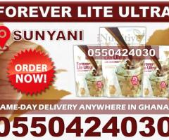 Forever Lite Ultra Chocolate in Sunyani - Image 2