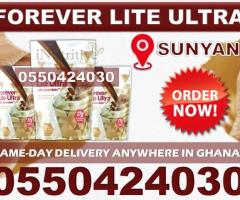 Forever Lite Ultra Chocolate in Sunyani - Image 3