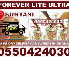 Forever Lite Ultra Chocolate in Sunyani - Image 4