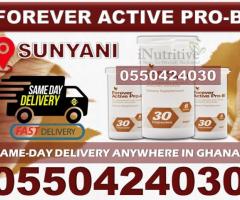 Forever Active Pro-B in Sunyani - Image 4