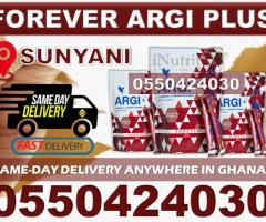 Forever Argi Plus in Sunyani - Image 4