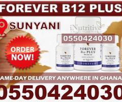 Forever B12 Plus in Sunyani - Image 2