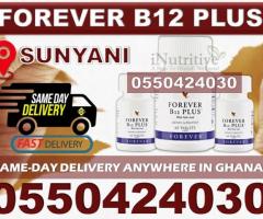 Forever B12 Plus in Sunyani - Image 4