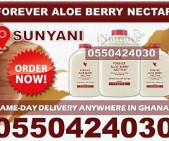 Forever Aloe Berry Nectar in Sunyani - Image 2