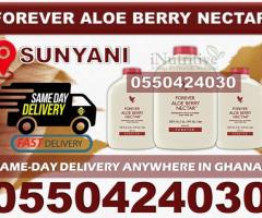 Forever Aloe Berry Nectar in Sunyani - Image 4