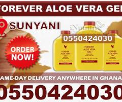 Forever Aloe Vera Gel in Sunyani - Image 2