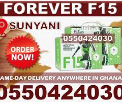 Forever F15 in Sunyani - Image 2