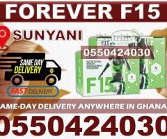 Forever F15 in Sunyani - Image 4