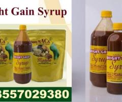 Herbal Succeed Weight Gain Syrup in Ghana - Image 3