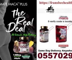 Ultimate Maca Plus Pills in Ghana - Image 4