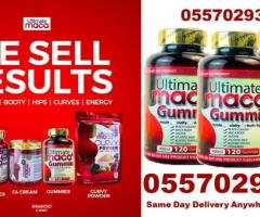 Hips and Bums enhancement Pills in Ghana - Image 2