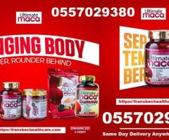 Hips and Bums enhancement Tablets in Ghana - Image 2