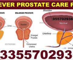 Natural Solution for  Prostate Enlargement in Ghana Accra Kumasi Tamale