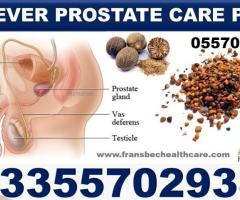 Natural Solution for  Prostatitis in Ghana Accra Kumasi Tamale