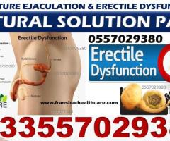 Natural Solution for  Premature Ejaculation in Ghana Accra Kumasi Tamale - Image 1