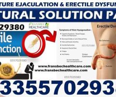 Natural Solution for  Premature Ejaculation in Ghana Accra Kumasi Tamale - Image 2
