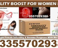 Natural Solution for  Female Infertility in Ghana Accra Kumasi Tamale - Image 1