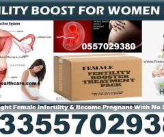 Natural Solution for  Female Infertility in Ghana Accra Kumasi Tamale - Image 3