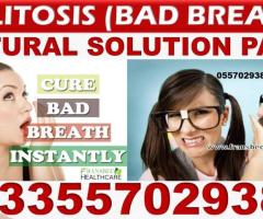 Natural Solution for  Bad Breath in Ghana Accra Kumasi Tamale