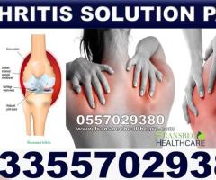 Natural Solution for  Arthritis in Ghana Accra Kumasi Tamale