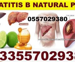 NATURAL SOLUTION FOR  HEPATITIS B IN GHANA