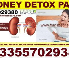 Natural Solution for  Kidney Stones in Ghana Accra Kumasi Tamale