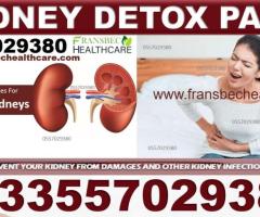 Natural Solution for  Kidney Stones in Ghana Accra Kumasi Tamale - Image 2