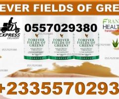 FOREVER FIELDS OF GREENS IN GHANA 0557029380 - Image 1
