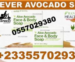 ALOE AVOCADO FACE AND BODY SOAP IN GHANA 0557029380 - Image 1