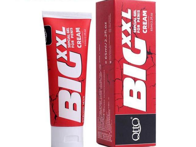 Original Big XXL Cream Ghana Accra XELgh Ghana s Free Online Market