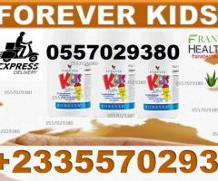 FOREVER MULTI MACA IN ACCRA 0557029380 - Image 3