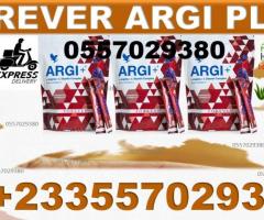 FOREVER ARGI PLUS IN ACCRA 0557029380