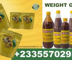 Curvy Syrup in Accra 0557029380 - Image 3