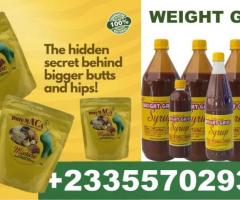 Weight Gain and Curvy Syrup in Accra 0557029380