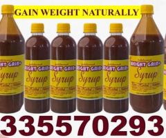 Herbal Succeed Weight Gain Syrup in Accra 0557029380